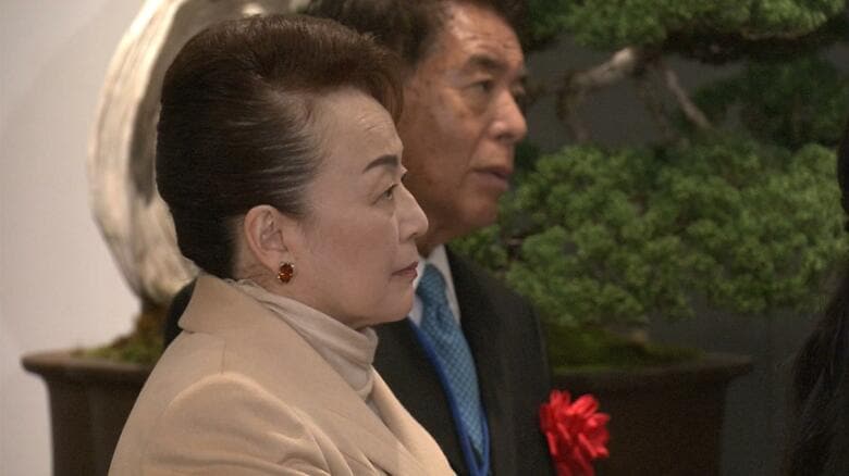 日本盆栽協会の名誉総裁・寬仁親王妃信子さま