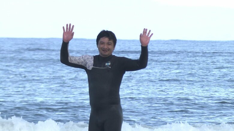 大好きなサーフィンを楽しんでいたころの及川さん