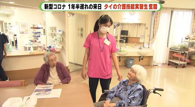 アージェンさん「思いやりをもって接したい」