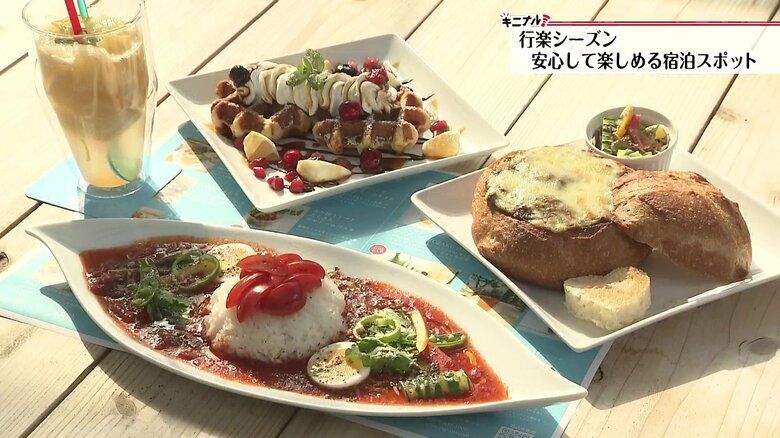 写真右側がポットパン、手前が綾町産のトマトを丸ごと1個使ったスープライス