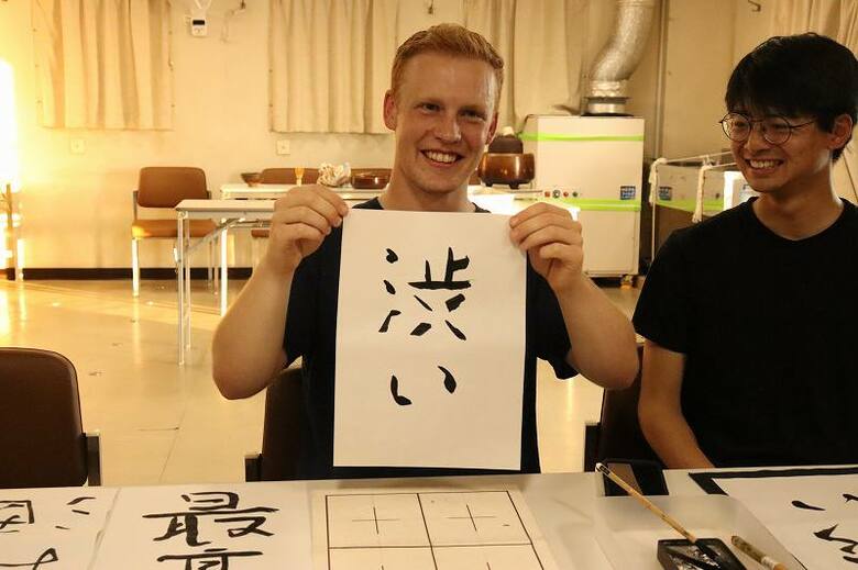 船内では文化交流も行われた（海上保安庁HPより）