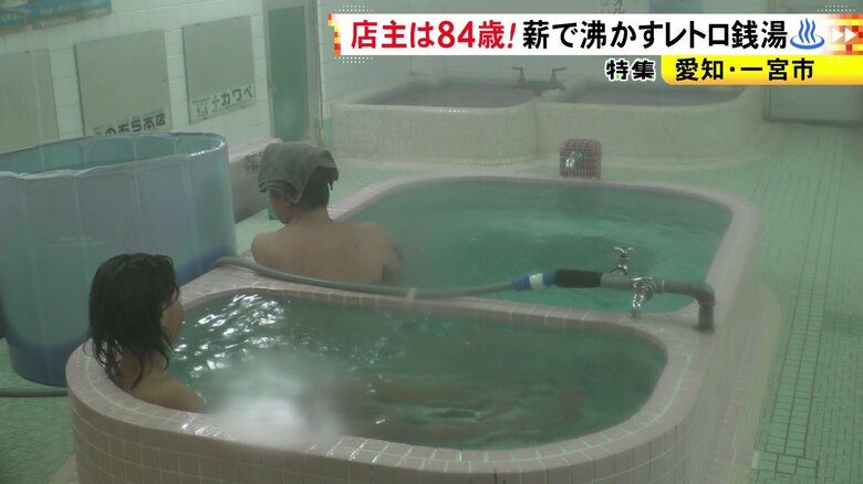 ニュースONE