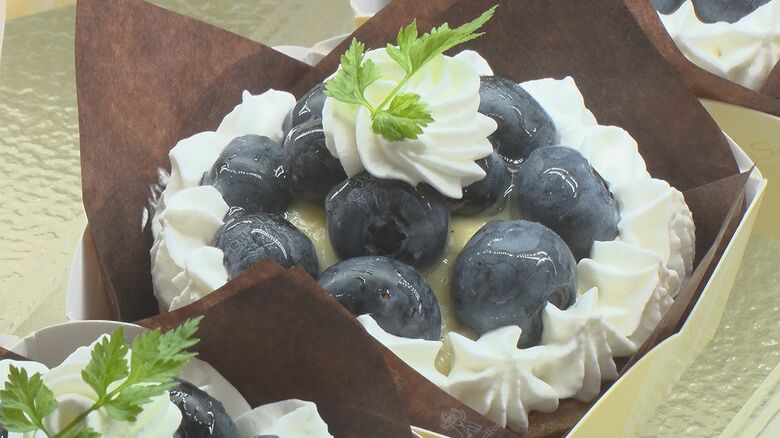 ブルーベリータルト