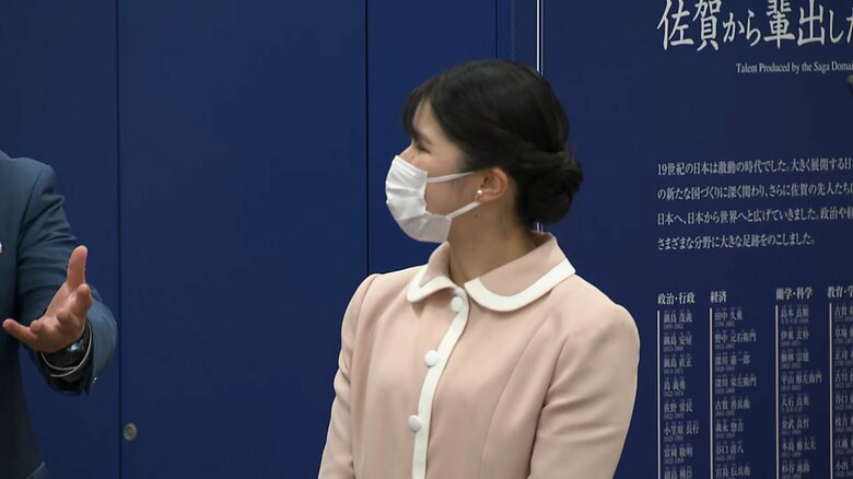 佐賀城本丸歴史館を視察される愛子さま　10月11日