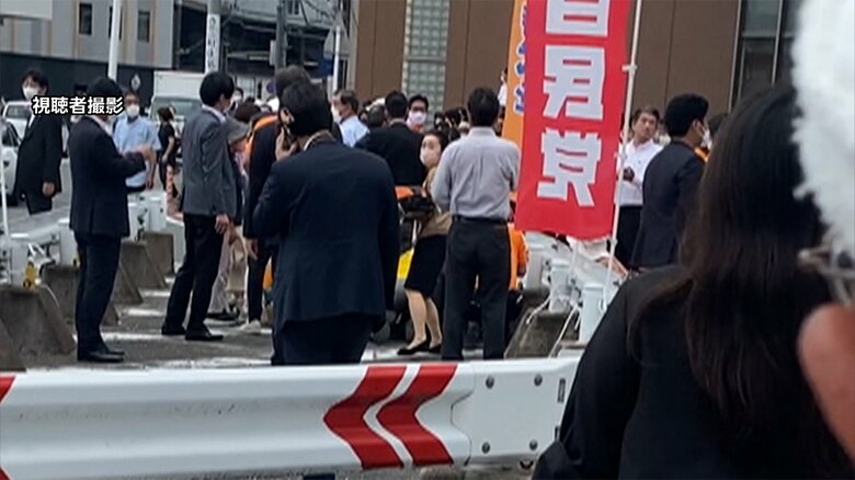 「お医者さんいらっしゃいませんか？」と懸命に救助を呼ぶ様子も