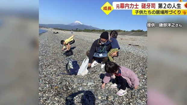 人生を変えた子供たちとの出会い