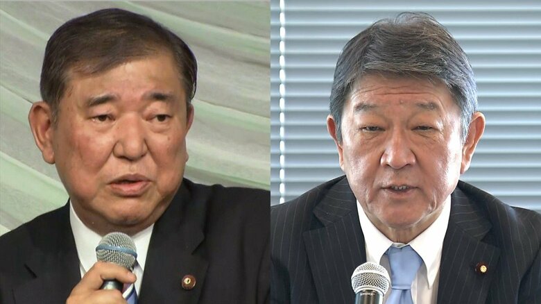 次の自民党総裁の世論調査で石破元幹事長らに大きく水をあけられている茂木氏