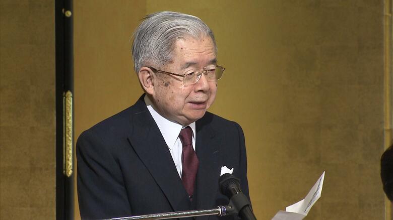 平成25（2013）年2月 高松宮妃癌研究基金学術賞等贈呈式