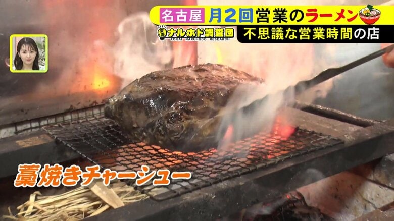 ニュースONE