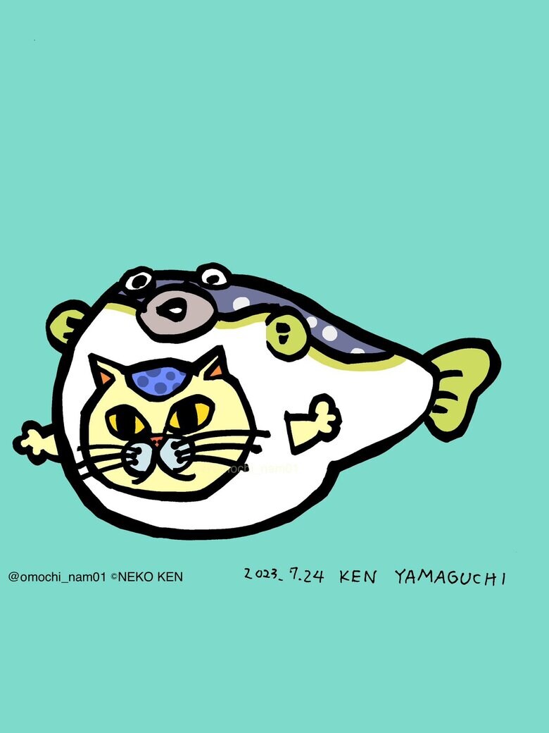 山口県
