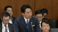 小泉氏「政府が動かなければ手遅れに」コメ関係閣僚会議きょう夕方初開催　価格高騰の原因や備蓄米放出の効果検証　「生産調整」転換も議論へ