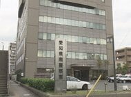 市営住宅の敷地内にうつ伏せで倒れていた男性が死亡 60歳から80歳位で所持品なし 事故と事件の両面で捜査