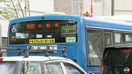 バス運転手に近づき「遅い！」刃物持った男が防護板たたき激高　自ら交番に向かい現行犯逮捕　東京・中野区
