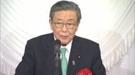 自民・森山前幹事長「消費税は社会保障の維持と並行して議論を」　国会運営めぐり「多数派占めてからは気遣いが大事」