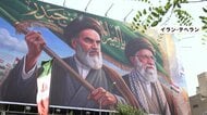 アメリカ・イラン戦闘終結への覚書「数日以内に締結」見通しも、核開発巡り隔たり続く