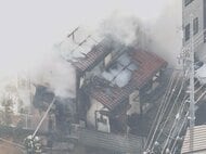 1人暮らしの女性は外出中で無事…名古屋市名東区の住宅街で火事 2階建ての住宅が全焼もケガ人なし