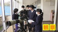 「産んでるんじゃないか」小学校の校庭で“コウノトリ”産卵　発見したのは6年生…独自の観察方法で【島根発】