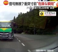 【危険】赤信号の交差点にトラック…その先には横断歩道を渡る人たち　片側1車線の道路で“併走”するトラックも　大阪・鳥取