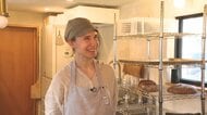 軽井沢の隣町の里山に“ドイツ出身女性のパン店”　「故郷の味が恋しくて」始まった挑戦　8年継ぐ酵母で作るライ麦パンが話題　「本当に好きな味を届けたい」店主が“ご機嫌”を運ぶ小さな店の物語　＃３