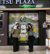 駅から始まる伊勢の物語。赤福 五十鈴茶屋「おかげ犬」看板リニューアルの裏側