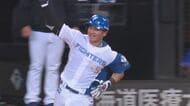 【ファイターズ】初回に先制するも10連勝ならず 交流戦Vの行方は16日へ。新庄監督「こればっかりはやってみないと分からない」