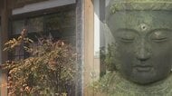 【対馬・仏像盗難】韓国側住職、判決後もしばらく立ち上がらず…事件から10年　韓国の控訴審で対馬側に所有権認める