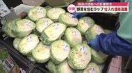 スーパーでは野菜包むラップの仕入れ価格高騰「前例の無い事態」電気工事業者の団体などが知事に緊急要望も