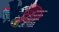 台風26号　きょう沖縄接近へ　週明け関東にも影響か