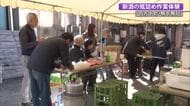 四万十町の酒造会社で新酒の瓶詰め作業【高知】
