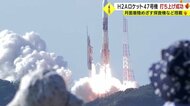 H2Aロケット打ち上げ成功に「ホッとしている」打ち上げ責任者も安堵 月面探査機プロジェクトマネージャは「今度はこちらが頑張る番」