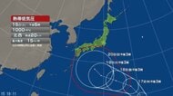 【台風情報】“台風のたまご”熱帯低気圧は12時間以内に「台風」に発達する可能性　シルバーウィーク期間中も日本付近には秋雨前線が延びる予想　東北から関東を中心に雨の日が多くなる見込み、大雨となる可能性も