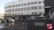 「金持ってなかったけど食べたかった」フルーツと酒類スーパーで盗む…35歳男逮捕