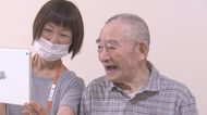 施設入居の男性は最愛の妻の「最後を看取れず」…せめてお参りだけでも コロナ禍の介護施設の取り組み