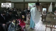 入学する子どもたちを祝う「勧学祭」 鹿児島・西之表市