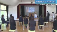 広島県内の観光地でも入社式　苦境を乗り越える若い力　宮島・江…