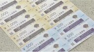 飲食店支援 県独自「プレミアム食事券」 1万→『1万2000円分』 Go To Eat終了受け
