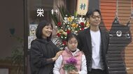 村に唯一の「薬局」オープン 薬剤師が医療過疎地に東京から移住 「ひとりひとりの“門前薬局”に」【長野発】