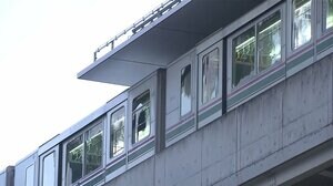 「日暮里・舎人ライナー」運転再開 7日の“震度5強”で脱線