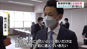 高岡市議選 現職19人新人8人が当選し当選証書…最多得票更新も