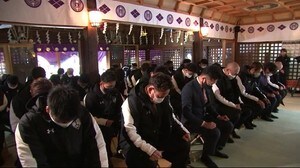 サッカーJ3 いわてグルージャ盛岡 必勝祈願 <岩手・盛岡市>