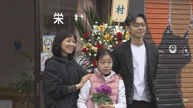 村に唯一の「薬局」オープン 薬剤師が醫療過疎地に東京から移住 「ひとりひとりの“門前薬局”に」【長野発】