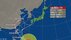 【台風情報】大型で猛烈な台風30号(チャンパー)の進路予想　23～24日…
