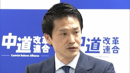 中道改革連合は早く解散して、立憲の議員は国民や維新に合流するなり、立憲に戻るなり、新党を作るなりした方がいいと思う