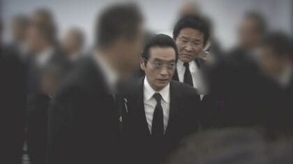 工藤会トップ控訴審(2)  最高幹部は法廷で何を語った？ ナンバー2が証言した野村被告への“心酔”「刺青を入れたことのないオバハンが総裁を侮辱」