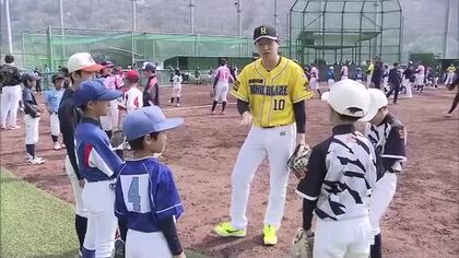 日本で強化合宿中のホンジュラスの選手も参加　新球場オープン記念しソフトボール教室【岡山】