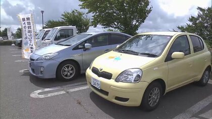 秋田・記録的大雨で浸水・故障…生活再建に向け“車の無料貸し出し”始まる　台数不足で寄付呼び掛け「車の被災は再建に影響」