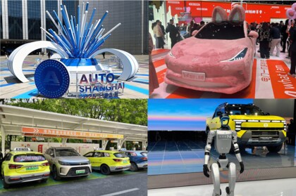 イード、「上海モーターショー2025」現地取材レポートを発表 ~EV技術は人型ロボットへ、日系メーカーは巻き返しなるか