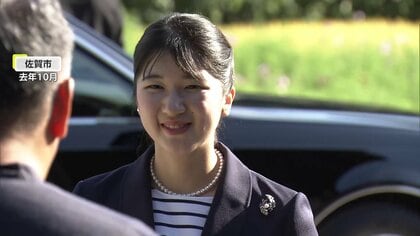 愛子さまが石川・能登地方へ初めて被災地をご訪問へ　2024年9月の視察予定は豪雨被害受け取り止めに