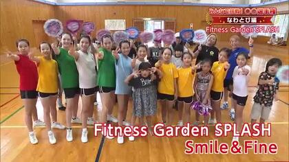 縄跳び選手権　三股町のフィットネス＆エアロビックチームの挑戦