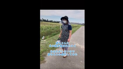 大好きなおばあちゃんとしか散歩に行かない犬…困って“変装”したら連れ出し成功! 状況を聞いてみた